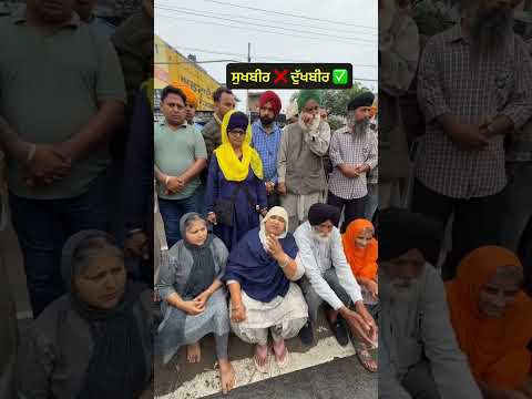 #lifeisbutadream #jattlifestudios #duet #jattlifestudio #news #newpunjabi