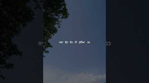 ਛੱਡ ਤਾ ਪਟਿਆਲ ਬੈਰਨੇ 🥺🤌 | NEW PUNJABI SHORT VIDEOS | PUNJABI SHORT | SAD VIDEOS | Yuvi_xtweetz | #love