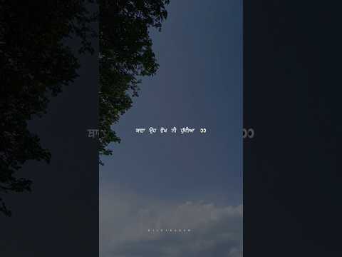 ਛੱਡ ਤਾ ਪਟਿਆਲ ਬੈਰਨੇ 🥺🤌 | NEW PUNJABI SHORT VIDEOS | PUNJABI SHORT | SAD VIDEOS | Yuvi_xtweetz | #love