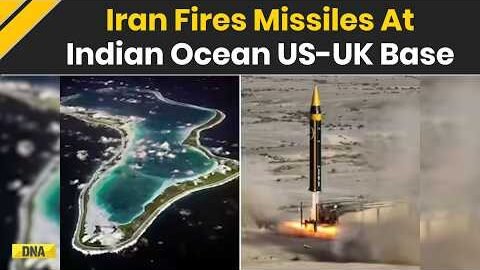 US Iran War: Iran Fires 2 Ballistic Missiles At US-UK Military Bases Diego Garcia In Indian Ocean