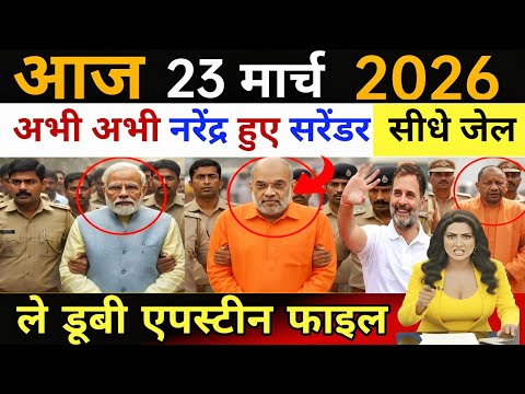 23 March 2026 | Aaj Ki 25 Sabse Badi Khabrein | Breaking News। Live । Ravish Kumar PrimeTime