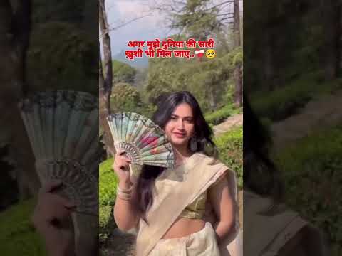 Ranjit Bawa – Kami Mehsoos Meri – Phulkari (Official Video) | Latest Punjabi Songs | SagaMusic #new