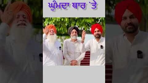 ਪੁੱਤ ਘੁੰਮਦਾ ਥਾਰ `ਤੇ#harpalshamla #mewapalia #kuldeepchatha #shorts #newpunjabisong