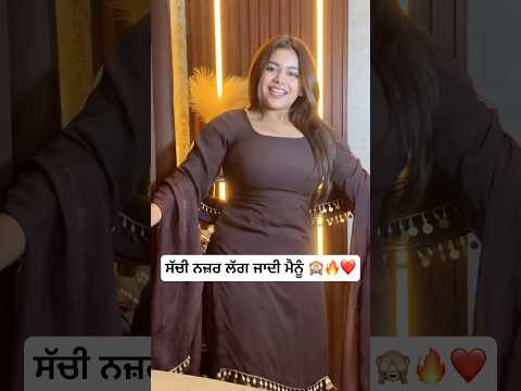 Kudi Da Dancer 🥵🔥🤎 #geetgoraya #newpunjabisong #girl #dance #newsong #love #suit #beautiful