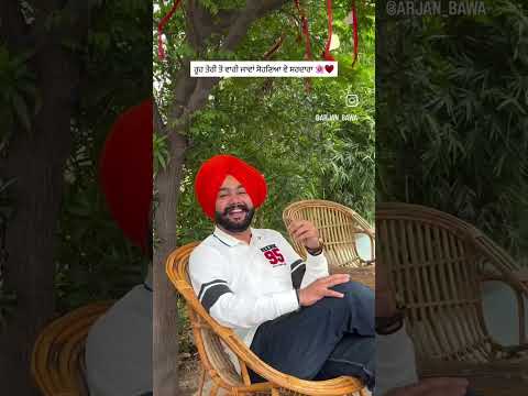 new punjabi song share comment kar k daso kima lagya chanel suckribe karlo ji plz spot