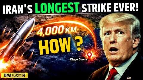 Israel Iran War: Iran Hits US Military Base Diego Garcia In Longest Strike Ever! How Was It Possible