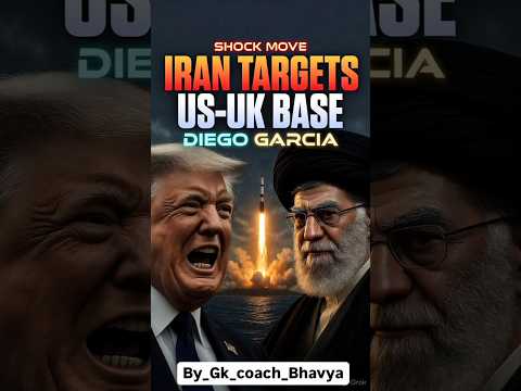 War Expands; Iran Fires Missiles At Indian Ocean US-UK Base#news#usa#oilcrisis#breakingnews#gk#iran