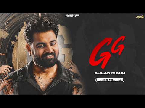 GG (Official Video) Gulab Sidhu | Jang Dhillon | Latest Punjabi Song 2026 | New Punjabi Song 2026