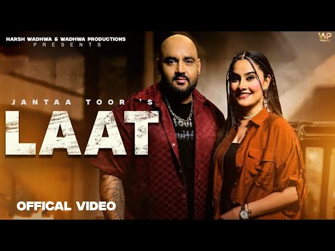 LAAT || JANTA TOOR || WADHWA PRODUCTIONS LATEST SONGS 2026||PRABH GREWAL||PUNJABI SONGS||SONGS