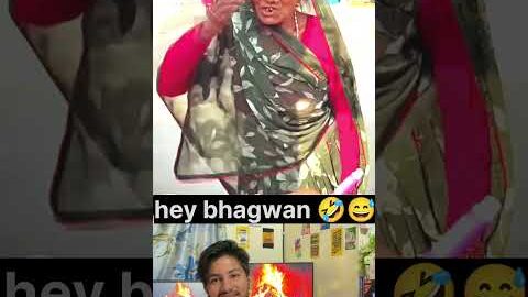 cute girl 😍😍 #funny #comedy #viral #desi #vishal
