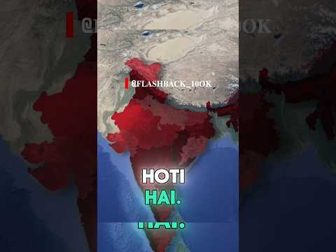 {✓FIVE INDIAN STATES✓} #history #world #india #viral