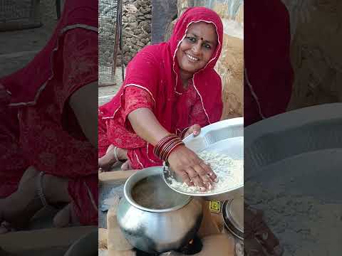 सबका पसंदीदा नास्ता 😍#gaon #desi #khana #villagelife #food #cooking #viral #shorts #rajasthan