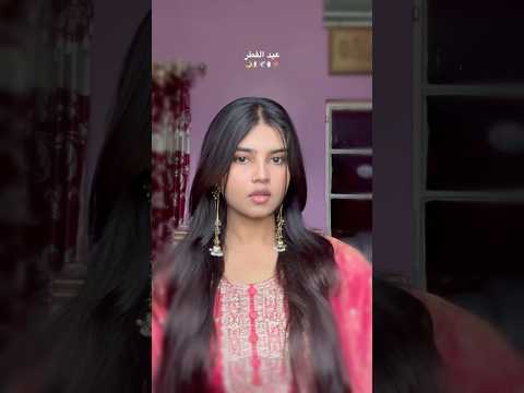 Living in my Desi girl Fantasy🕊️❤️🌙 #shorts #ytshorts #eidtransition #desi #trending
