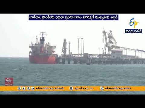 UK Refuses to Join Israel-Iran War | Trump’s Hormuz Ultimatum Sparks Global Tension