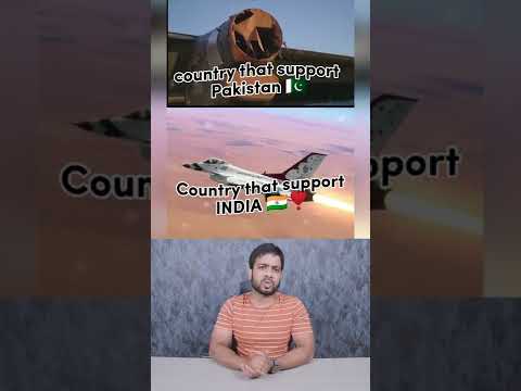 🇮🇳भारत🇮🇳 VS 🇵🇰पाकिस्तान🇵🇰 किसके कितने दोस्त हैं? #shorts #youtubeshorts #viral #trending #amazing