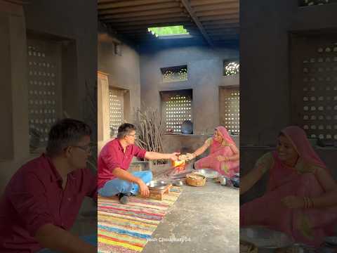 गाँव का देसी खाना 😍 #gaon #desi #khana #food #rajasthan #youtubeshorts #shorts #culture #cooking