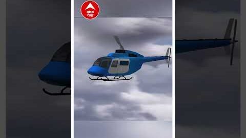 Kedarnath Helicopter Crash: Graphics के जरिए देखिए कैसे हुआ हादसा
