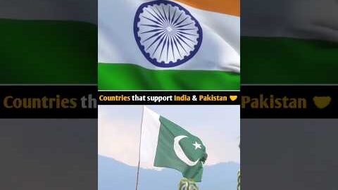 भारत और पाकिस्तान के युद्ध में कौनसा देश किसका साथ देगा 🤝 || #shorts #youtubeshorts #superbigfacts