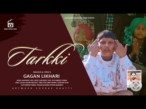 Tarakki | Gagan Likhari | full video song | New Punjabi Song 2026