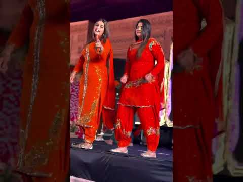 Punjabi song || new punjabi song || Punjabi dance || new punjabi 2024 || best Punjabi #trending #dj