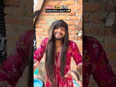 फजलु बेहरा Part 4 ) #trending #comedy #foryou #funny #love #shorts #sarp #like #pakistan #islam