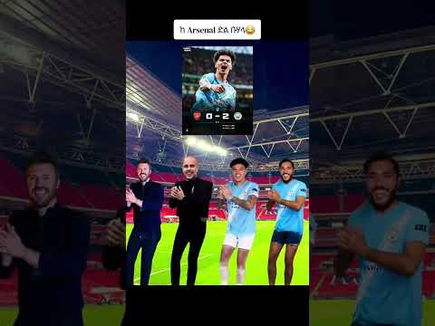 Arebic #ucl #usa #manchesterunited #premierleague #arsenal #funnyvideo #soccer #shorts #liverpool