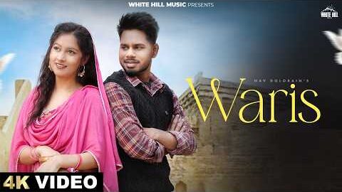 Waris (Official Video) Nav Dolorain | New Punjabi Song 2026 #punjabisongs #latestpunjabisong