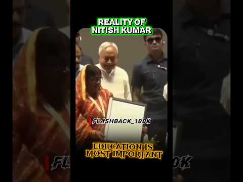 {✓REALITY OF NITISH KUMAR✓} #history #world #india #viral