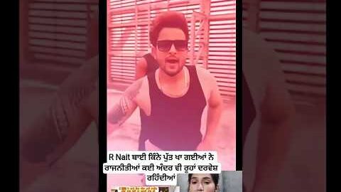 Callan Trace R Nait  New Punjabi song #viral #love #rnait #punjabisong #shorts #trending #viralsong