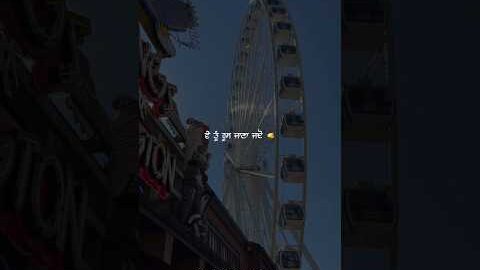 ਮੇਰੀ ਜਾਨ ਕੱਢਦਾ 🥰🥺 | NEW PUNJABI SHORT VIDEOS | PUNJABI SHORT | SAD VIDEOS | Yuvi_xtweetz | #love
