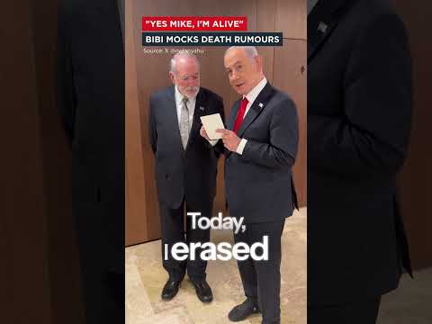 “Today I Erased Two Names” Netanyahu Shows Iran Hit List, Mocks AI Death Hoax | VERTEX