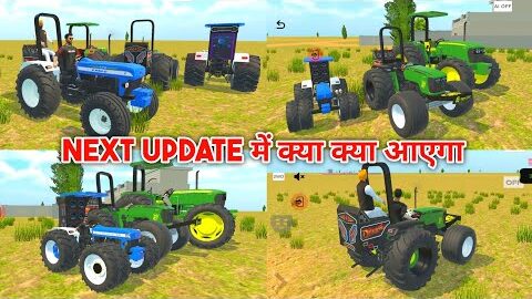 Next Update में क्या क्या आएगा in Indian Desi Life Simulator 3D || Indian Desi Life Simulator Game