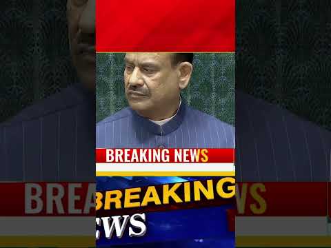 PM Modi ने संसद में बताया — Middle East जंग से India की Gas & Oil Supply पर क्या असर? | Strait of…