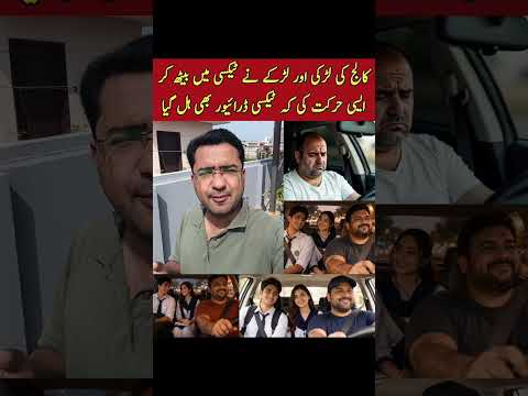 surah|rehman|surat|yaseen|sura|rehman|surah|yasin|quran|ki|tilawat|ko|ky|ka|naat|status