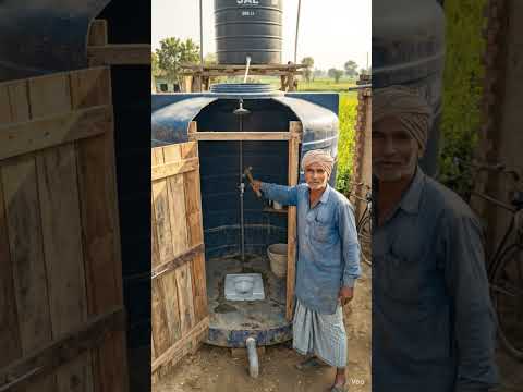 “5000 लीटर टैंक से बना पूरा बाथरूम | Desi Jugaad Bathroom”