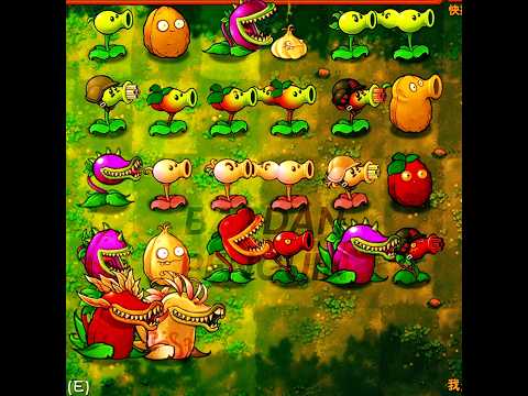 PVZ FUSION جميع مكونات الملك #gameplay #pvzfusion #gaming #shorts #pvz #pvz2 #reels #games