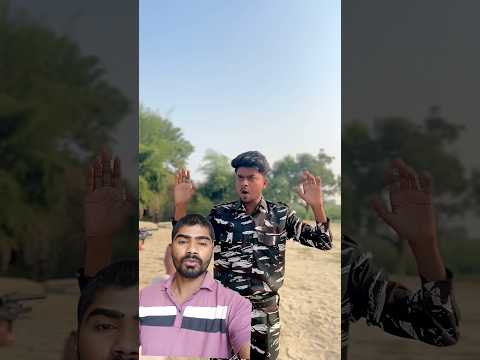 अगर जान प्यारी है तो खड़ा हो #indianarmy #shortsfeed #trending  #army