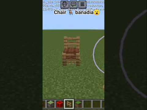 chair 🪑 banadia 😮 #shorts #subscribe #success #viral #minecraft