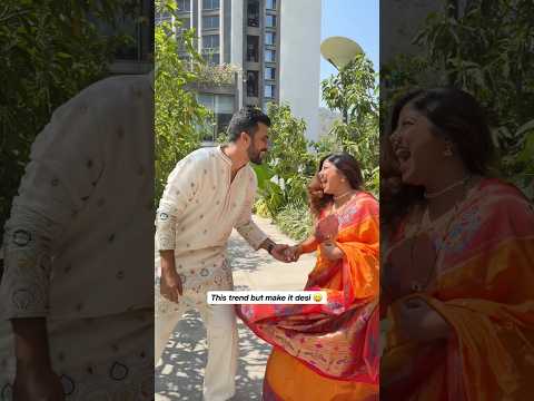 This Trend but made it desi 🌸😍 #shorts #coupleshorts