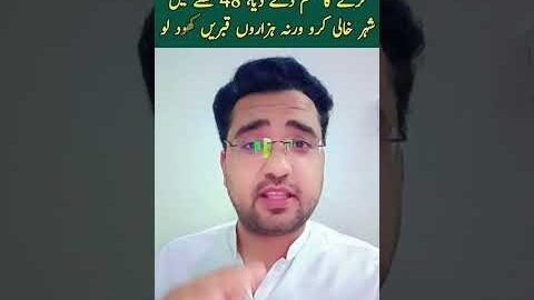 surah|rehman|surat|yaseen|sura|rehman|surah|yasin|quran|ki|tilawat|ko|ky|ka|naat|status
