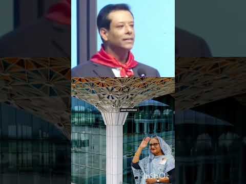 জননেত্রী শেখ হাসিনার পুত্র সজীব ওয়াজেদ জয় বলেন আওয়ামীলীগ সরকারই বাংলাদেশের মানুষের উন্নয়নের রুপকার৭১