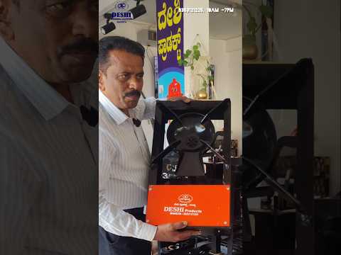 #smokeless #bioflame #swadeshi #desi #deshi #indian #chulla #wooden #stove#cooking #hotels