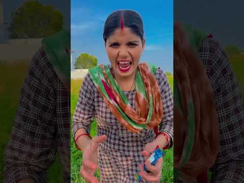 Meri chocolate kisne khai 😜❤️ #shorts #shortvideos #desi funny couple#comedy