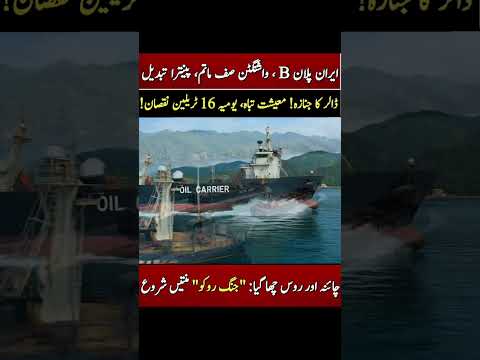 surah|rehman|surat|yaseen|sura|rehman|surah|yasin|quran|ki|tilawat|naat|status