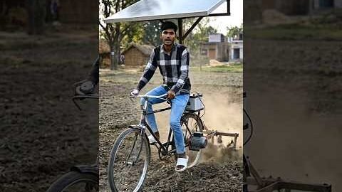 Solar Se Chalne Wali Cycle Tractor 😱 Yakeen Nahi Hoga! Desi Jugaad 🌾☀️🚲 #desijugad #shorts #kheti