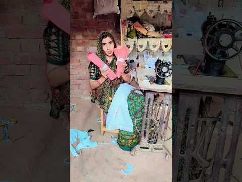 Aaj Maine desi khana khaya our 2 suit ki silai complete ki.#villagelife #dailyroutine #familyvlog