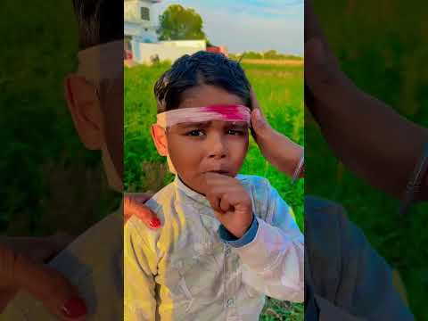 papa Rudra ko chot lag Gai 🤪😳 #shorts #shortvideos #desi funny couple #viralvideos