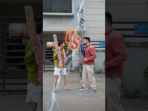 Meta Shot vs Desi Balla 🏏