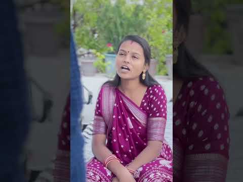 Reel ❌really ✅ ॥ dikri ॥ emotional ॥#reelkarofeelkaro #desi #emotional #gujrati