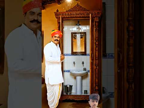 કબાટ મા બનાવ્યું બાથરૂમ #villagelife #desi #shorts #ai #gamdu